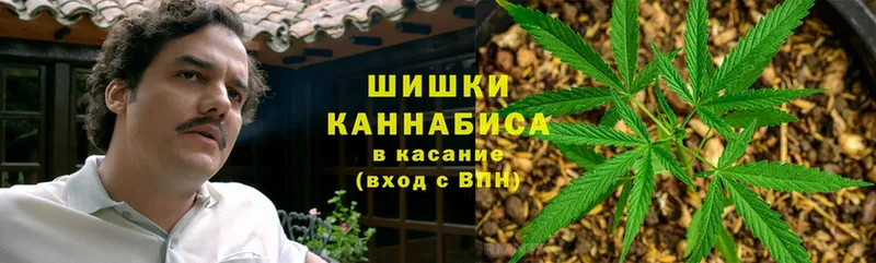 Марихуана индика  Инта 